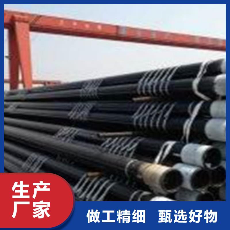 无缝钢管Q345E无缝钢管货源直销