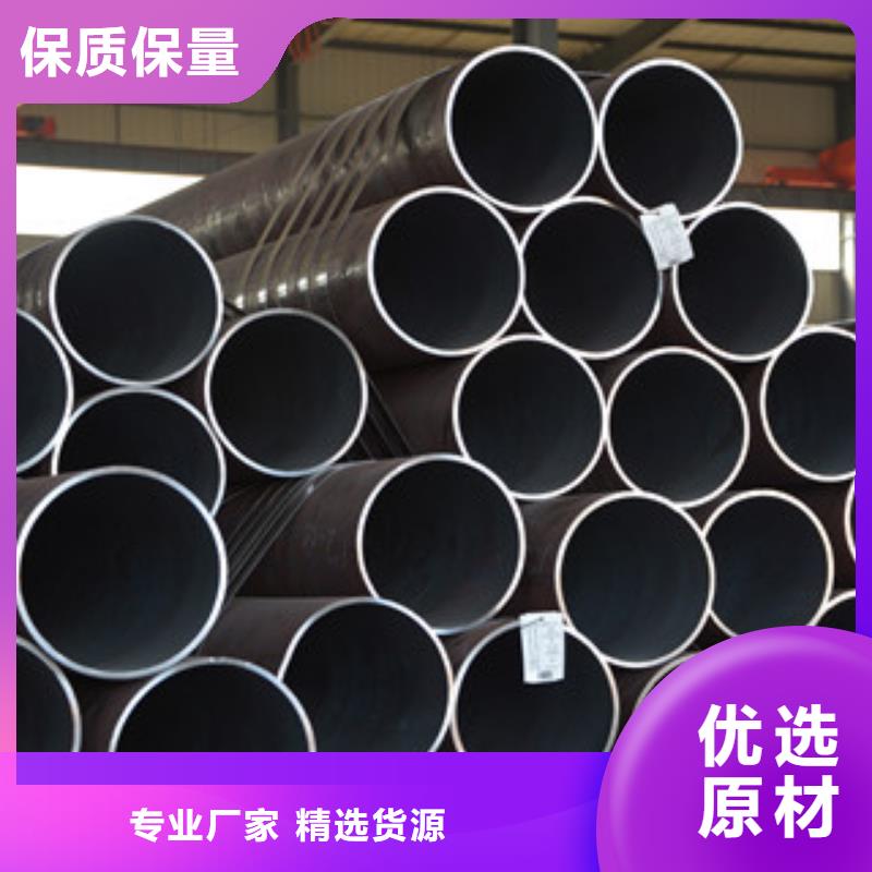 无缝钢管合金钢管检验发货