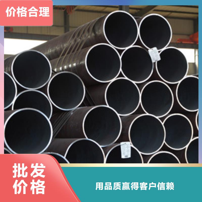 无缝钢管,厚壁钢管精品选购