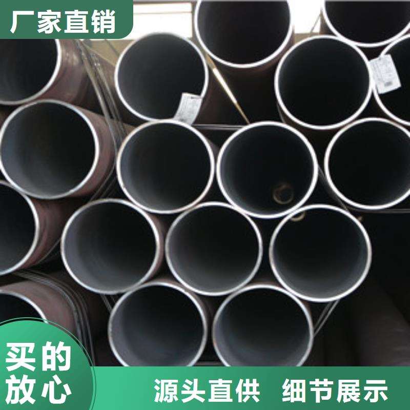 无缝钢管,厚壁钢管精品选购