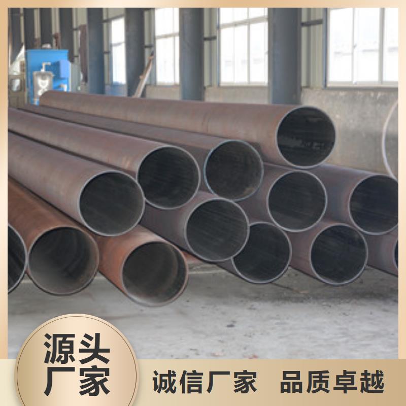 无缝钢管直缝钢管支持大小批量采购
