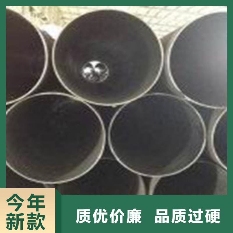 无缝钢管直缝钢管准时交付