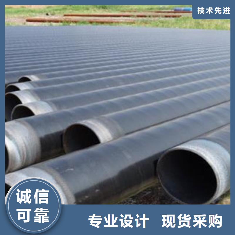 防腐钢管L290无缝钢管现货采购