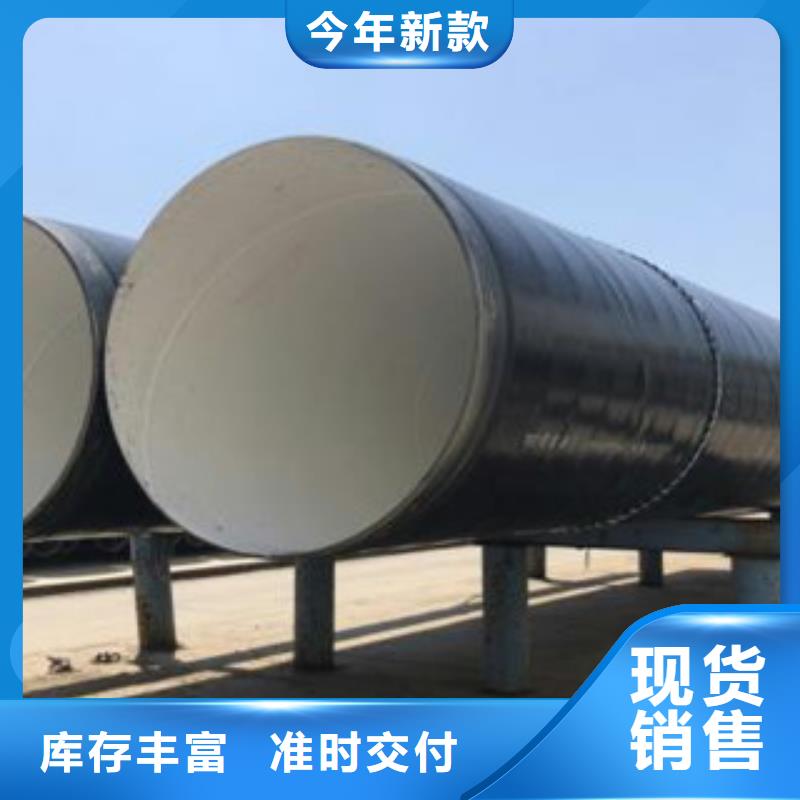 【防腐钢管L254N无缝钢管随心所欲定制】
