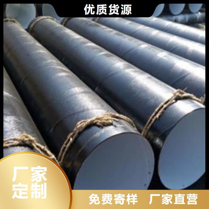 防腐钢管-L290N无缝钢管价格低