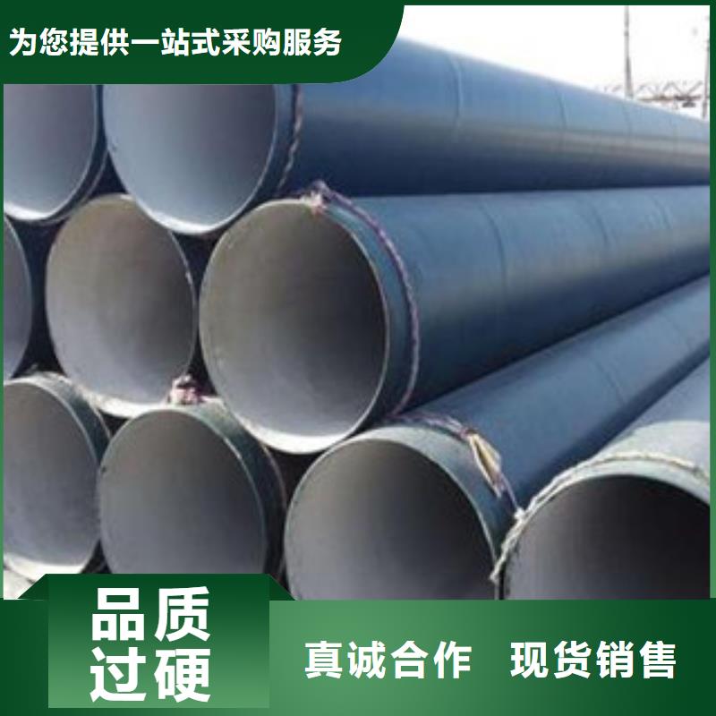 防腐钢管合金钢管现货销售