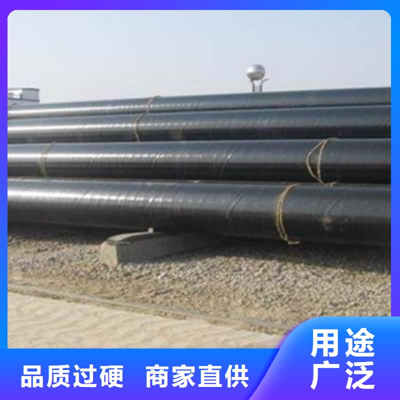 防腐钢管合金管老客户钟爱