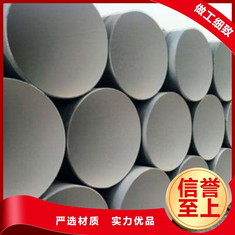 防腐钢管20G无缝钢管实拍展现