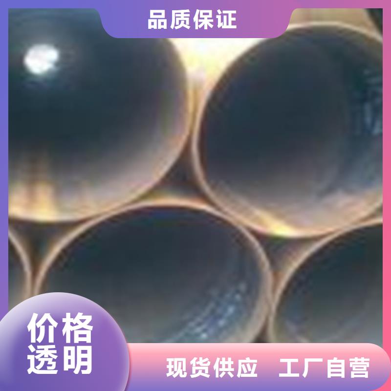 热扩钢管【工业焊管】实体厂家大量现货