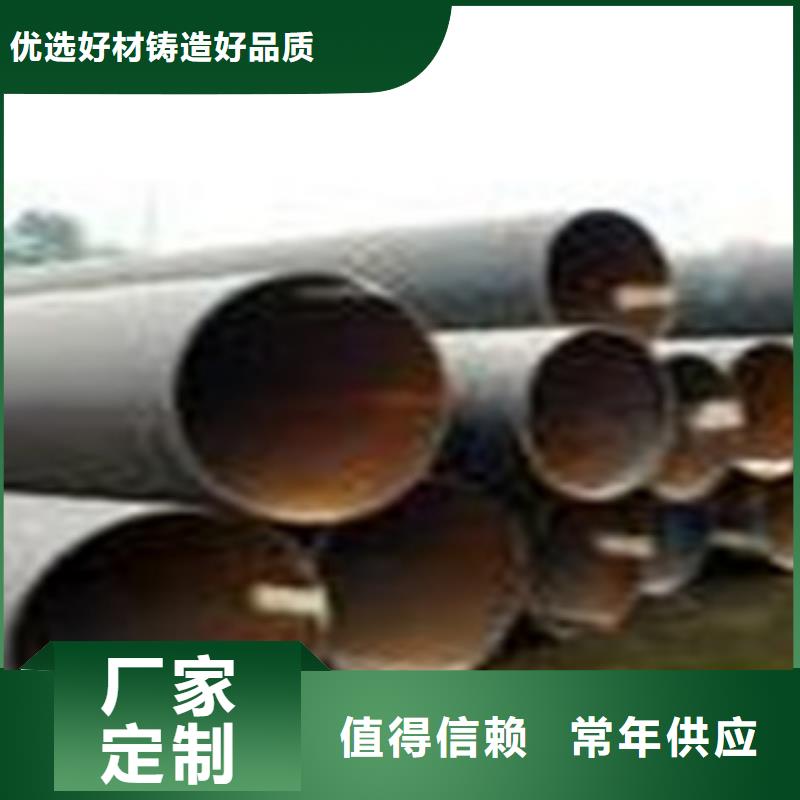 热扩钢管大口径3PE防腐钢管满足多种行业需求