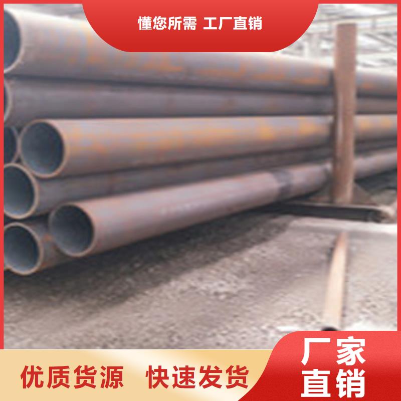 热扩钢管L360N无缝钢管正规厂家