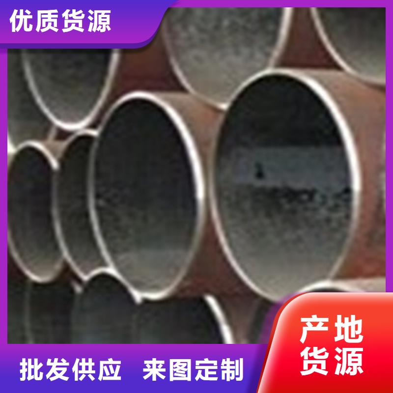 热扩钢管20G无缝钢管源厂定制