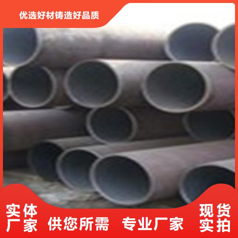 热扩钢管-合金管货到付款