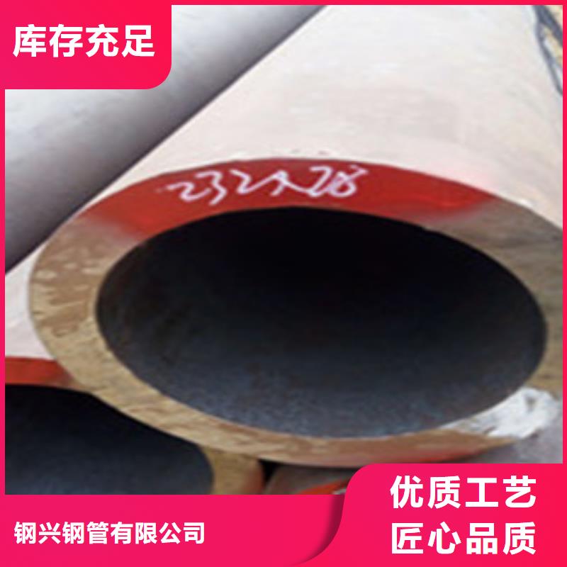 【热扩钢管大口径钢管细节决定成败】