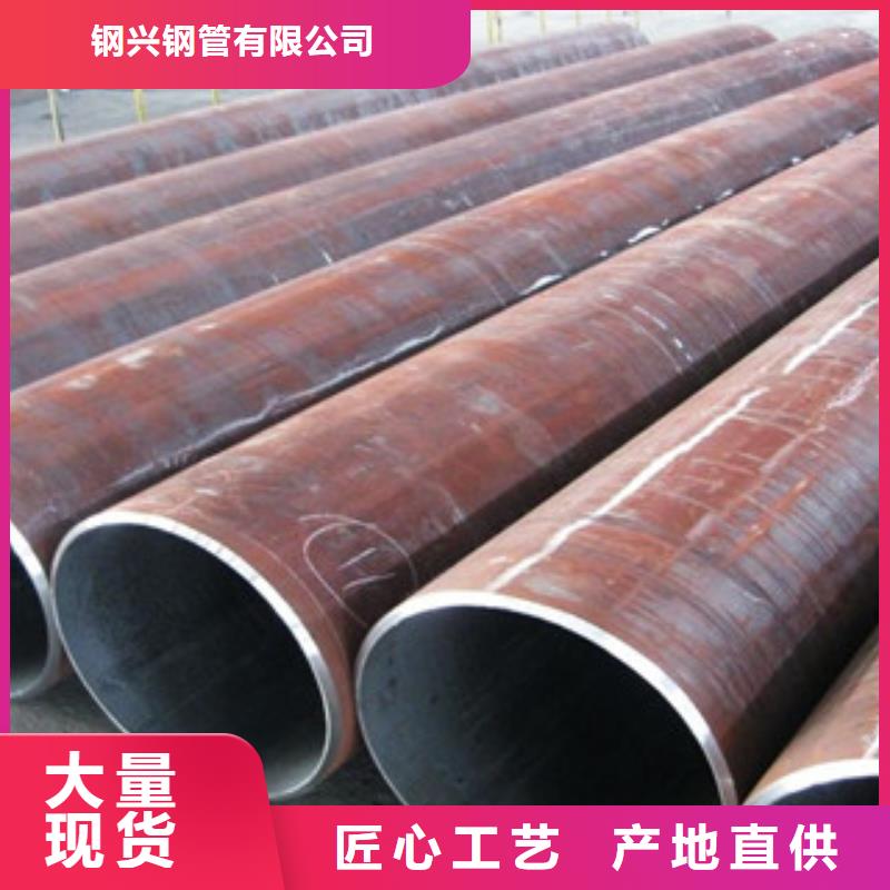热扩钢管-精密钢管好货有保障