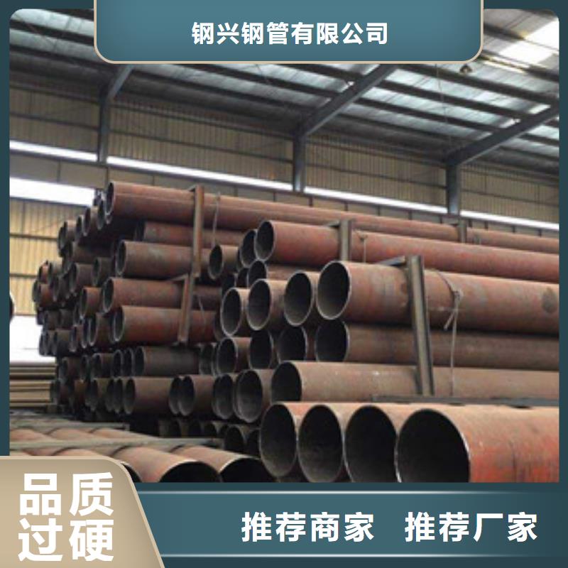 热扩钢管-合金管货到付款