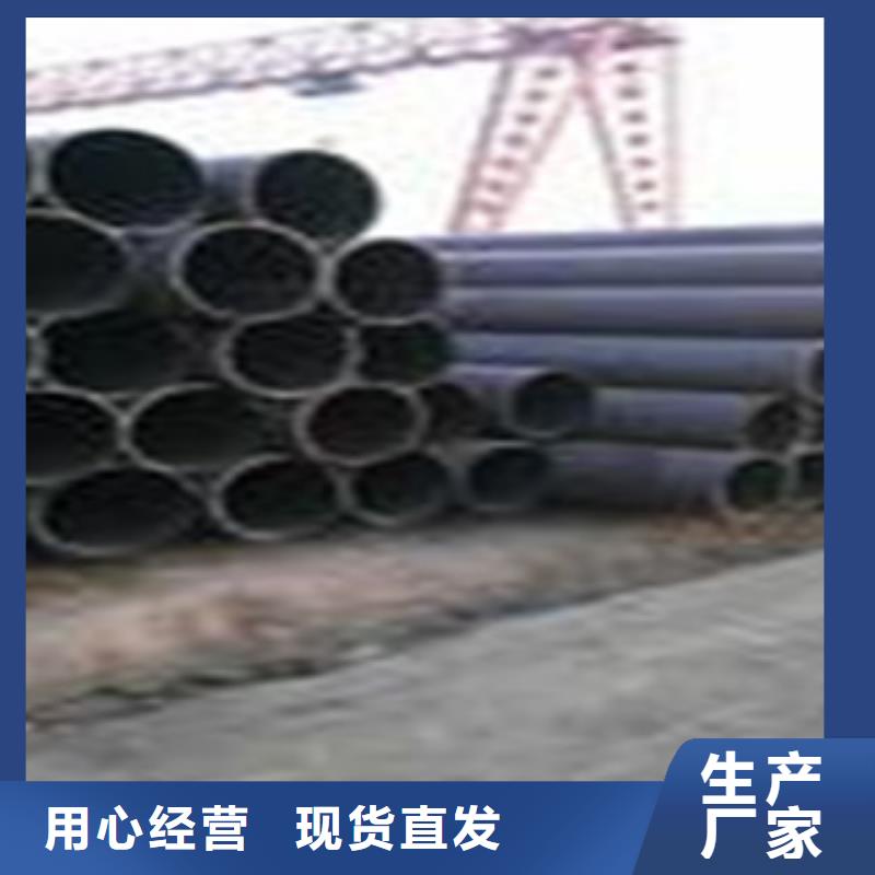热扩钢管L254N无缝钢管行业优选