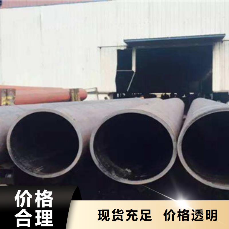 热扩钢管-热扩管严谨工艺