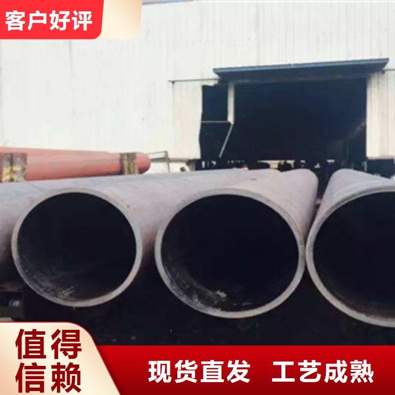热扩钢管,L290N无缝钢管详细参数