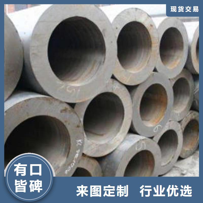合金钢管10#输送流体管源头厂家经验丰富