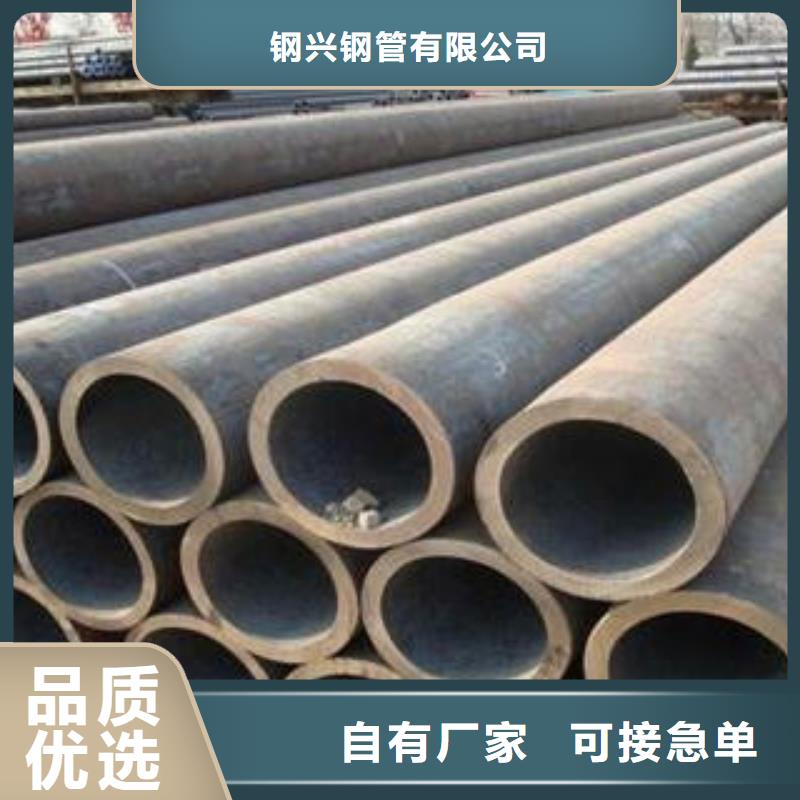合金钢管,无缝钢管认准大品牌厂家