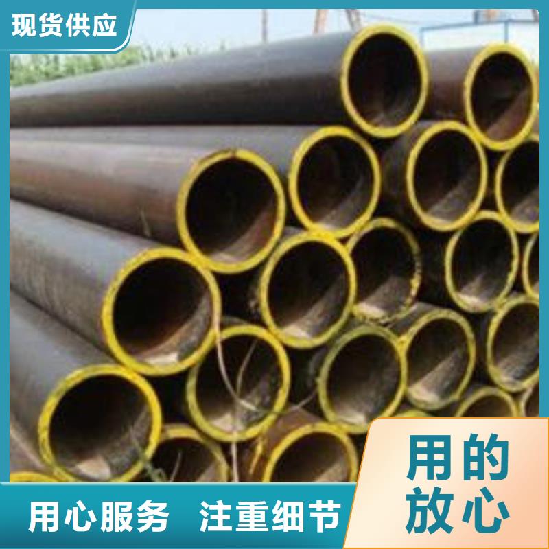 合金钢管合金管厂家直销大量现货