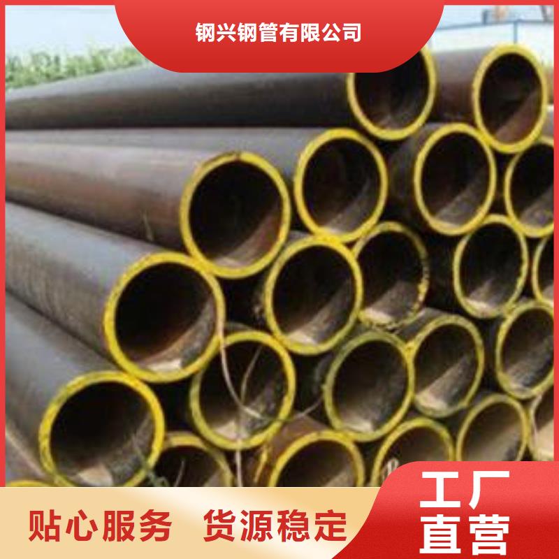 合金钢管-【热扩管】价格有优势