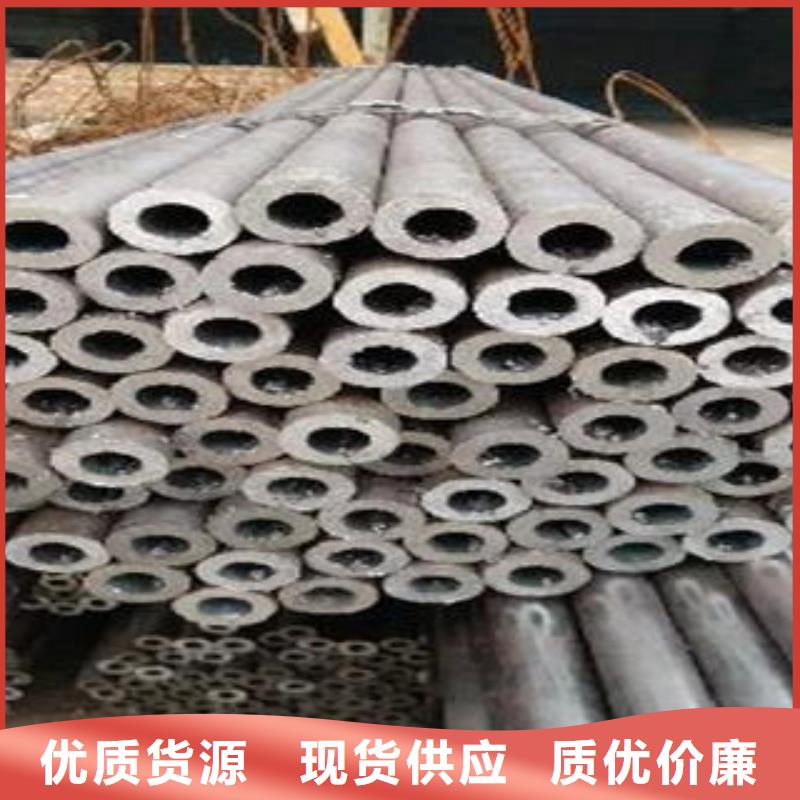 合金钢管螺旋钢管按需定做