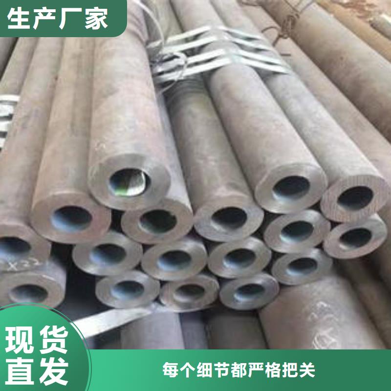 合金钢管-【热扩管】价格有优势