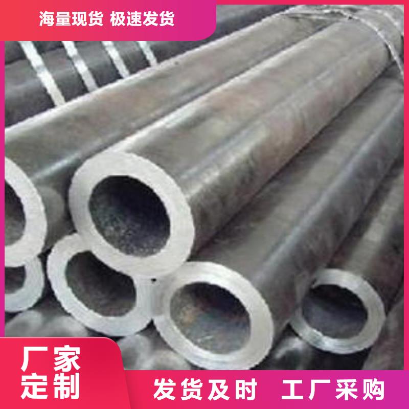 合金钢管合金管为您提供一站式采购服务