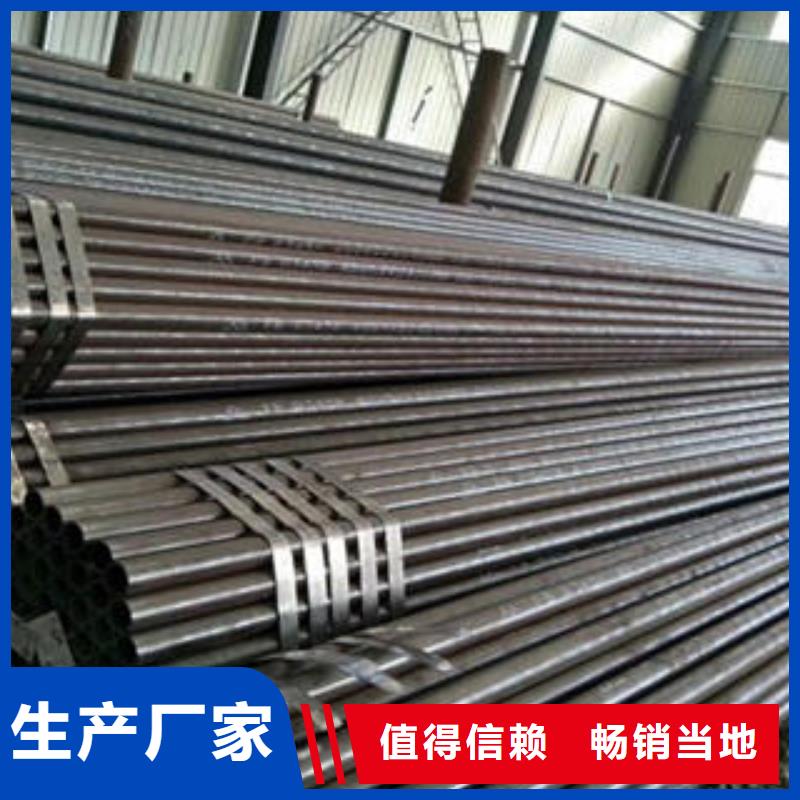合金钢管合金管为您提供一站式采购服务