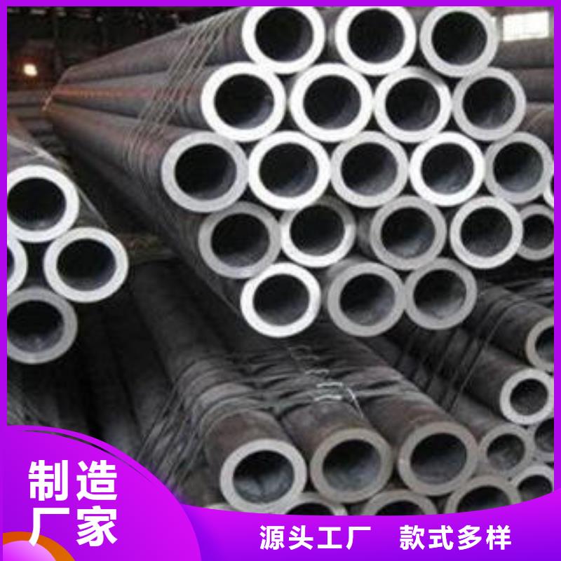 【合金钢管-16MnDG无缝钢管原料层层筛选】