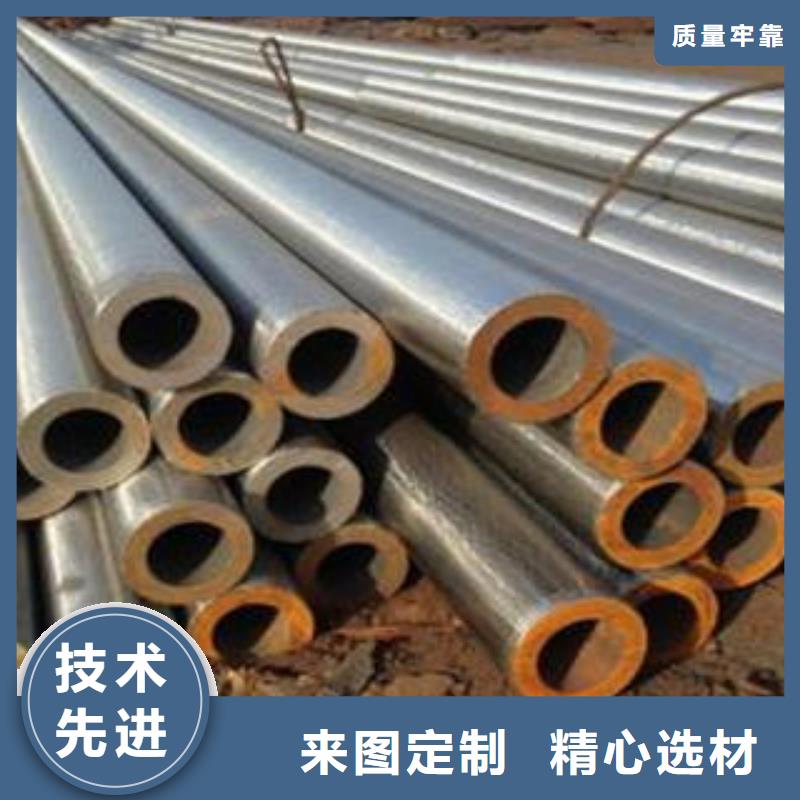 合金钢管,液体输送流体管精工制作