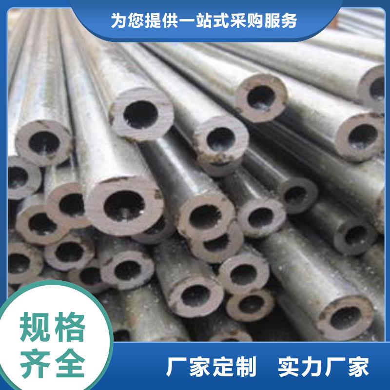 合金钢管合金管大厂家实力看得见