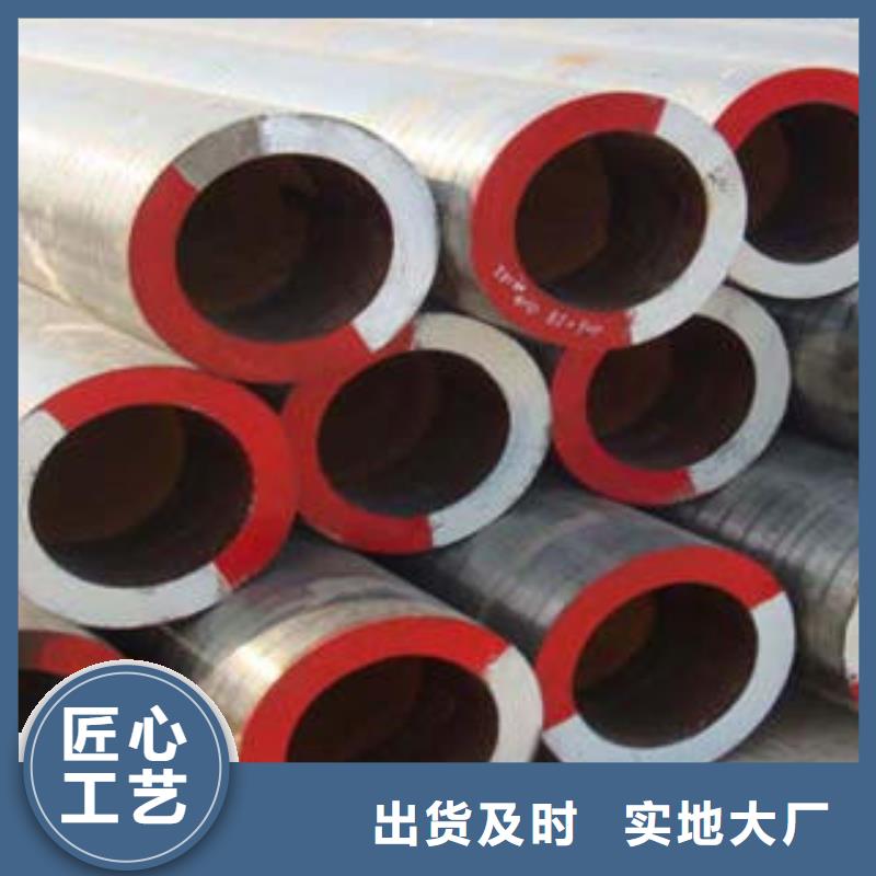 合金钢管,合金管实拍展现