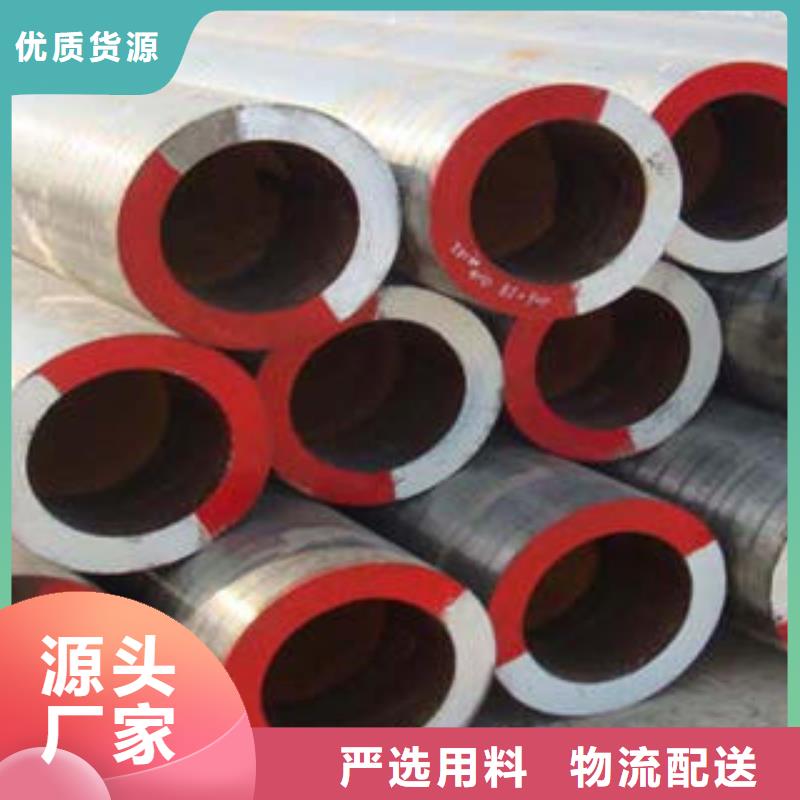 合金钢管防腐钢管精品选购