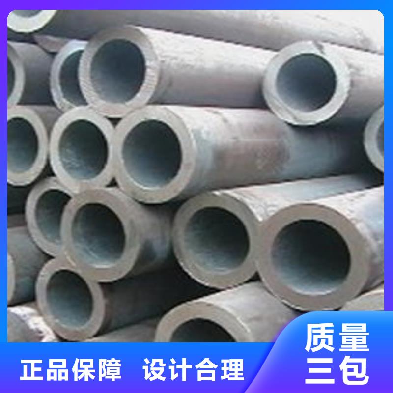 合金钢管_直缝钢管精选货源