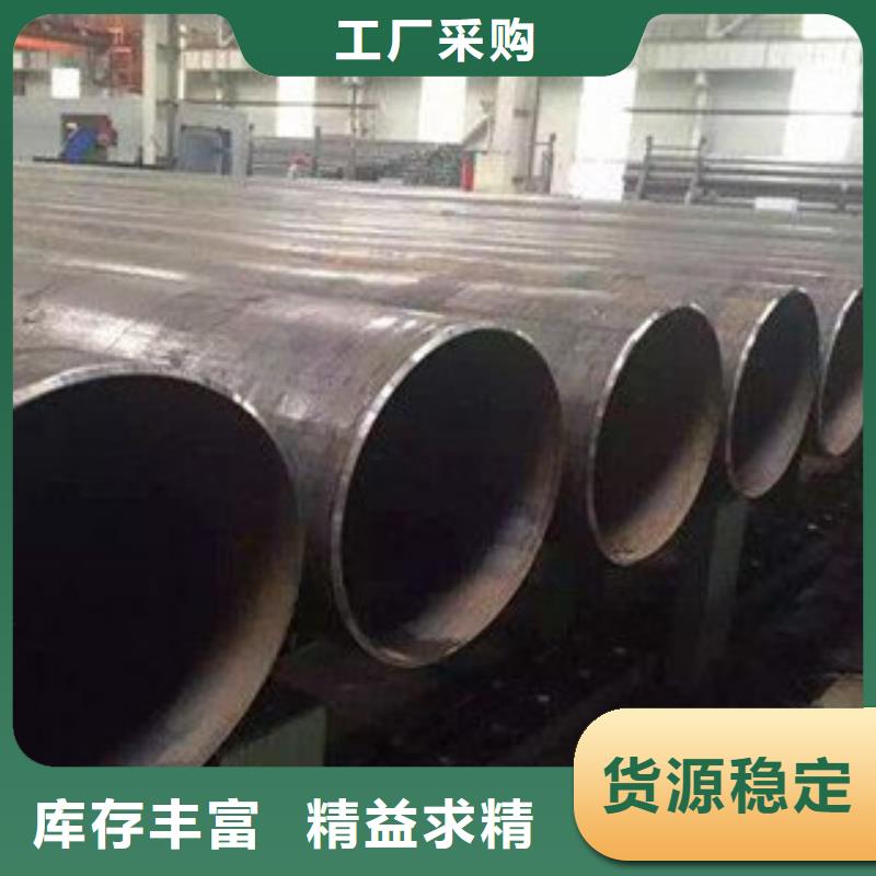 直缝管工业焊管拒绝伪劣产品