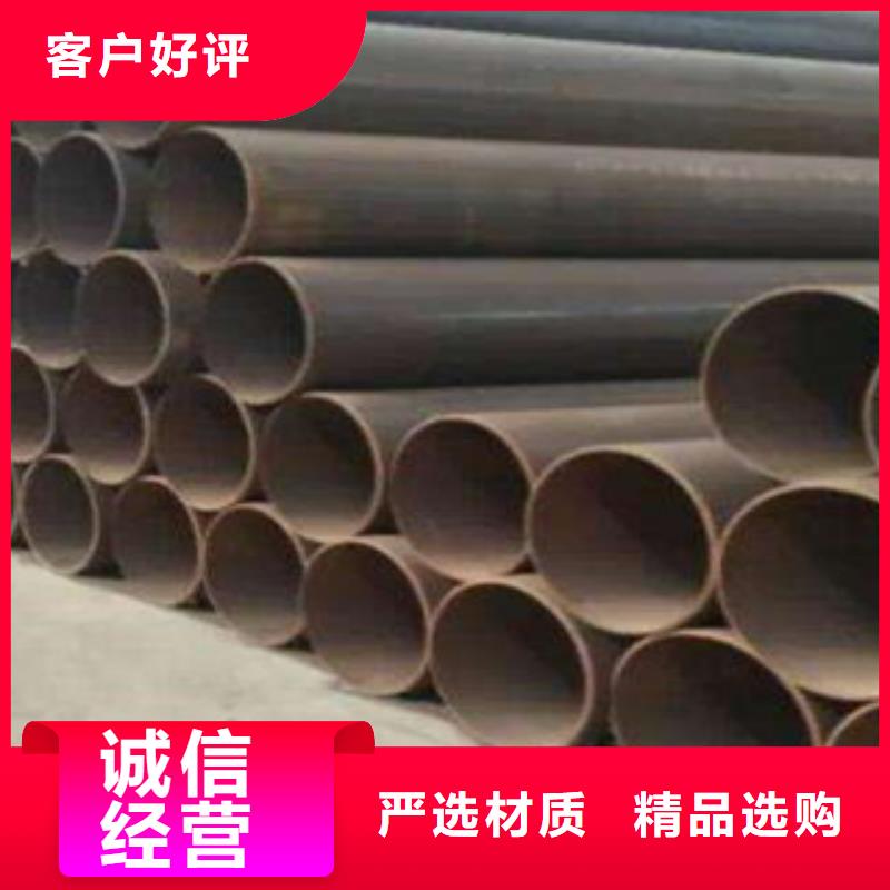 直缝管_精密钢管出厂价