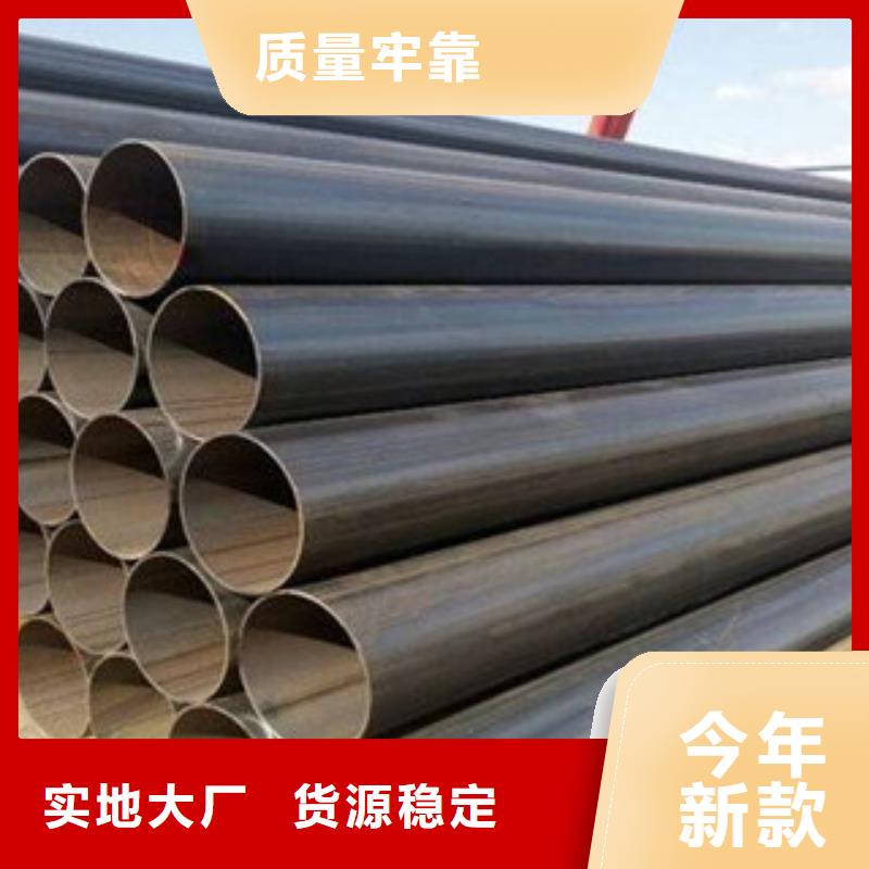 直缝管【防腐管】海量现货