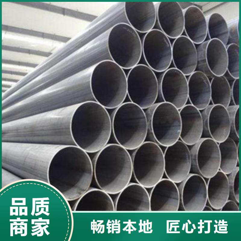 【直缝管】,大口径钢管出厂严格质检