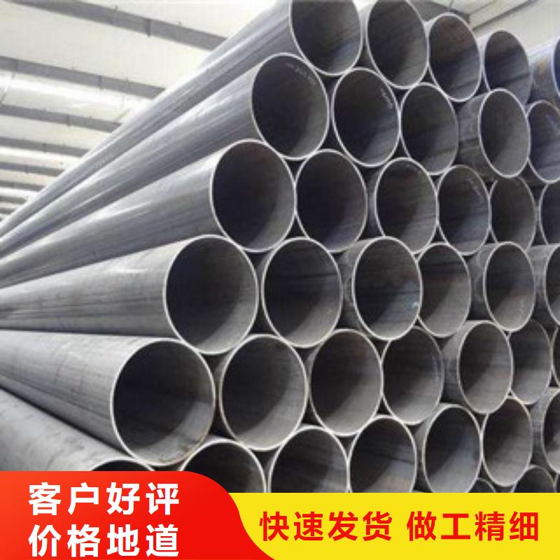直缝管_无缝钢管精心打造