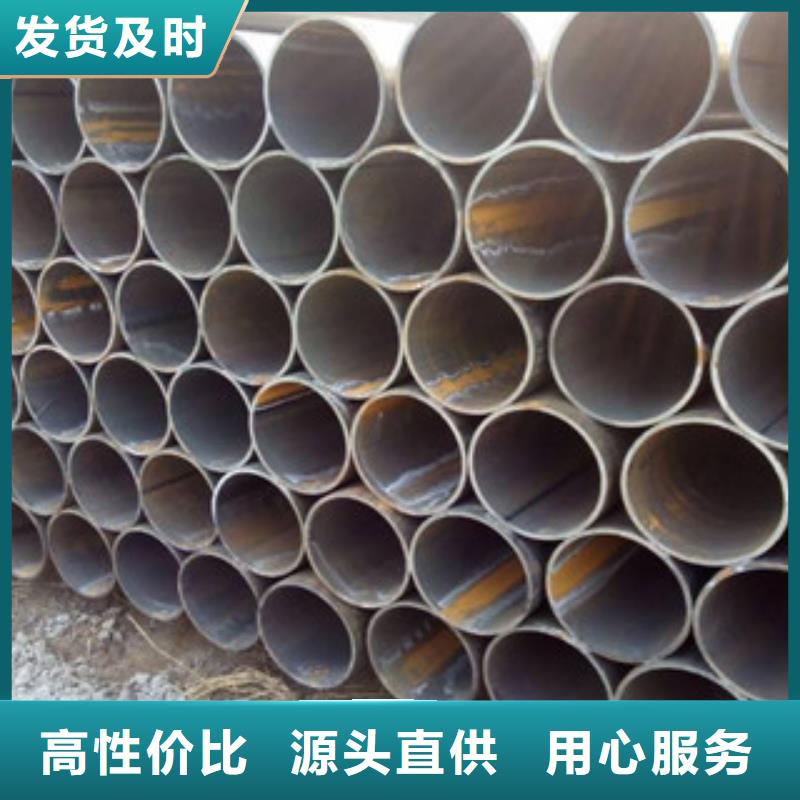 直缝管直缝钢管现货