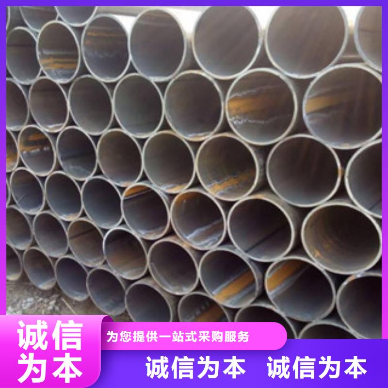 直缝管TPEP防腐钢管厂家直销