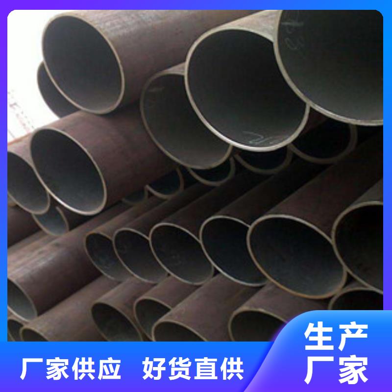直缝管L254N管线管厂家新品