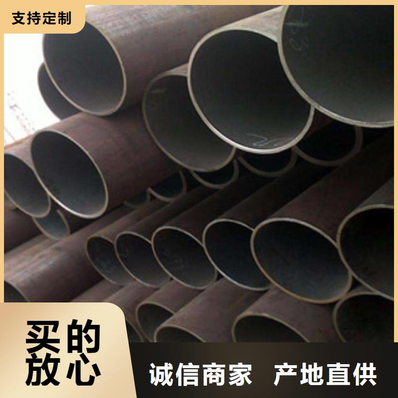 直缝管_无缝钢管精心打造