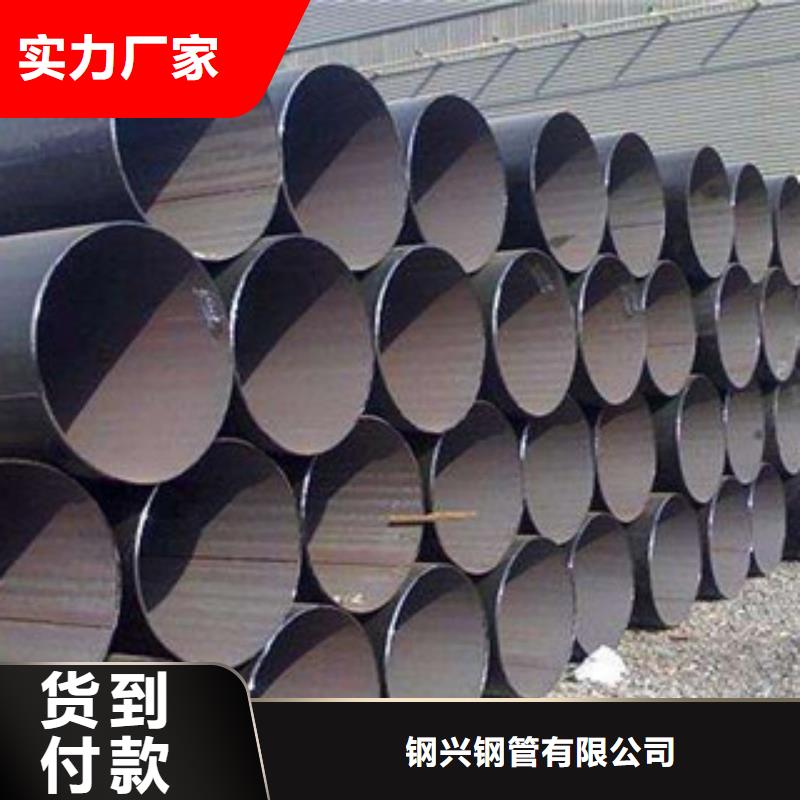 【直缝管无缝钢管源头实体厂商】