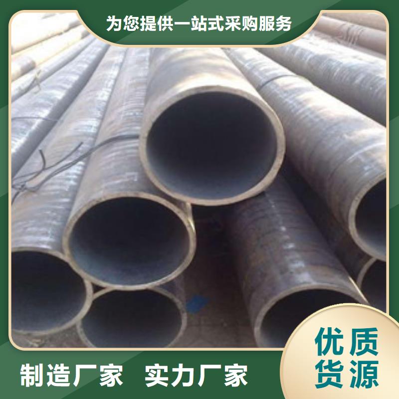 直缝管_无缝钢管精心打造