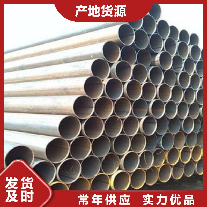 直缝管-合金管源头把关放心选购