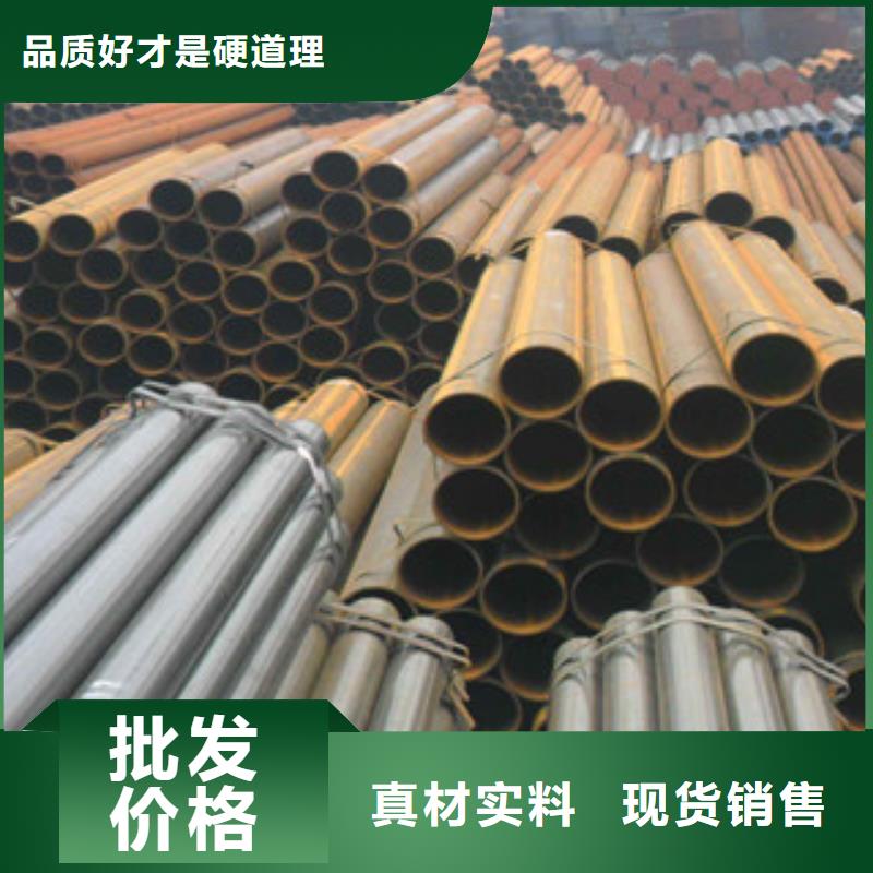 【直缝管合金管厂家直销】